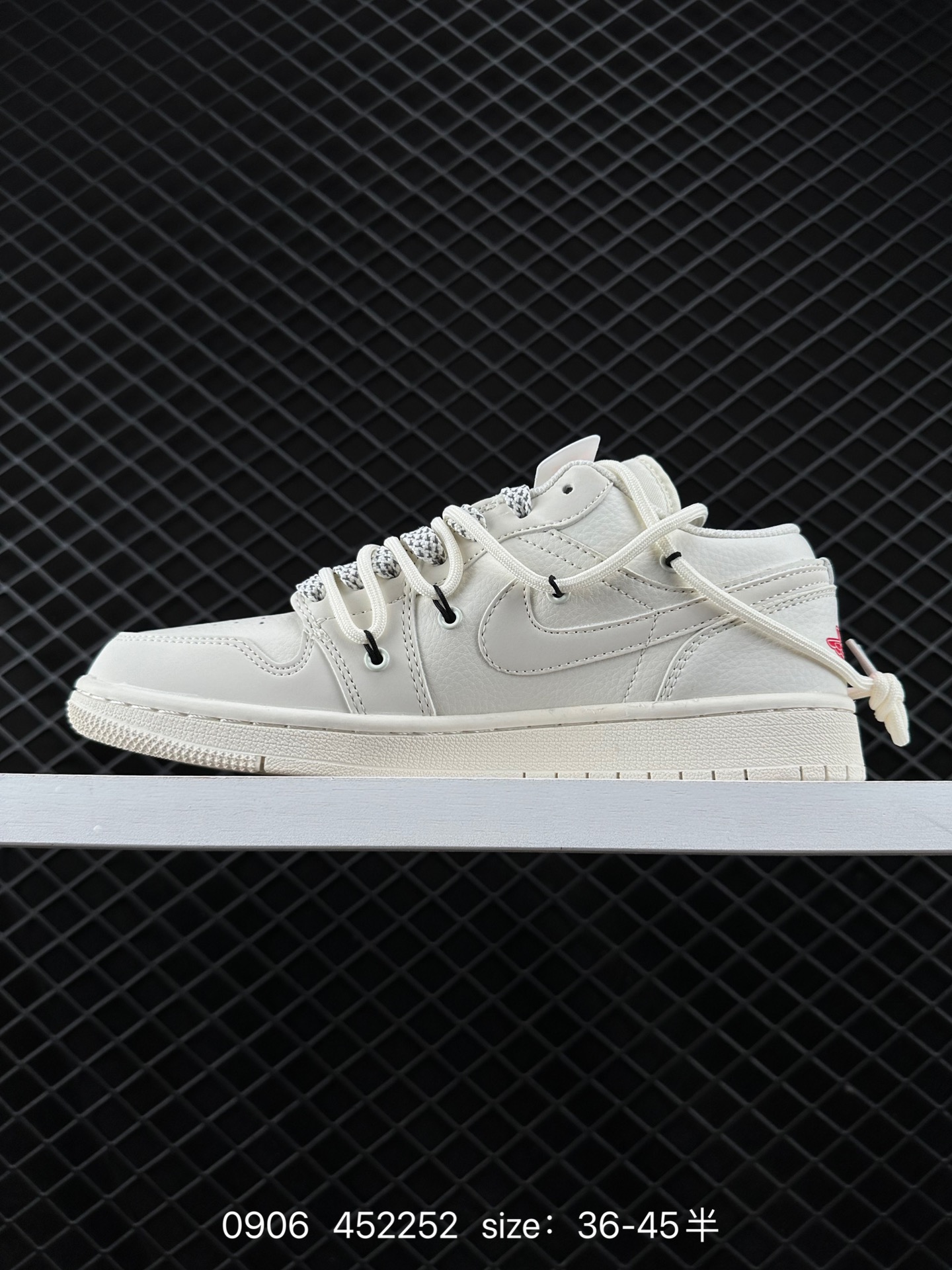 Nike Jordan Air Jordan 1